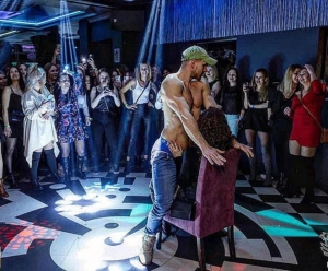 Męski Striptiz Słupsk